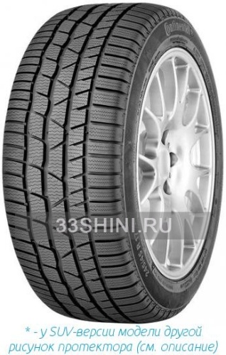 Continental ContiWinterContact TS 830P 205/55 R17 91H RunFlat